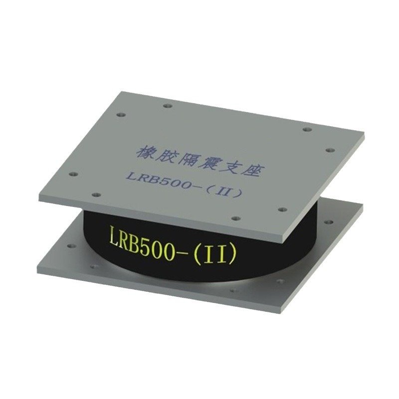 桥梁板式橡胶支座盆式建筑分散力震高球型水平阻尼球形隔,淘宝优惠券,粉丝福利购,淘宝优惠卷