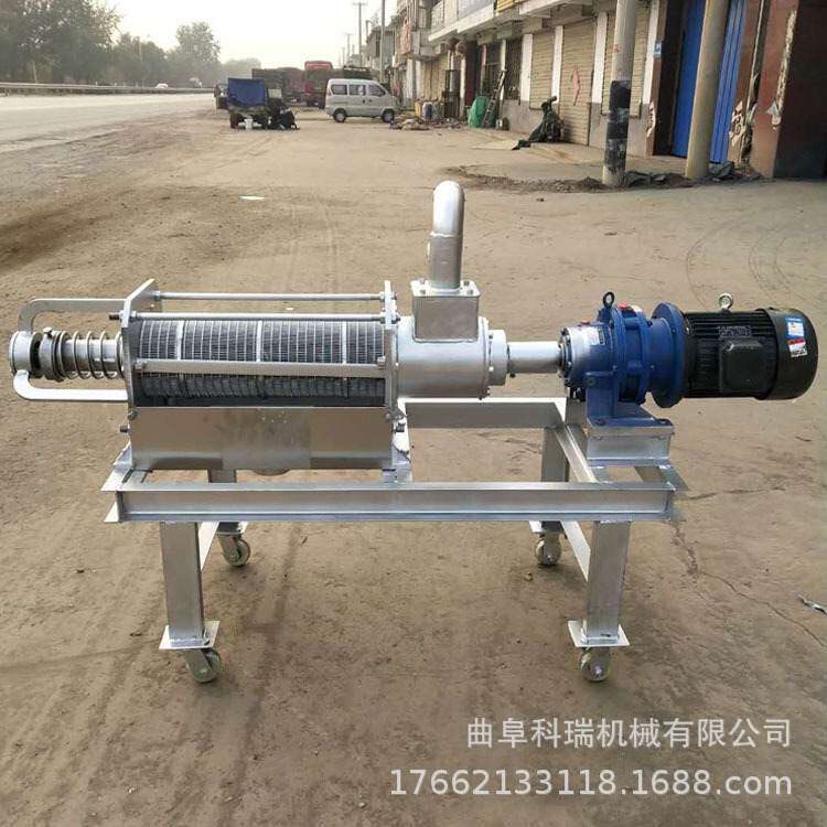 猪粪牛粪固液干湿分离机 餐厅泔水螺旋挤压甩干机 纸浆脱水机科瑞,淘宝优惠券,粉丝福利购,淘宝优惠卷