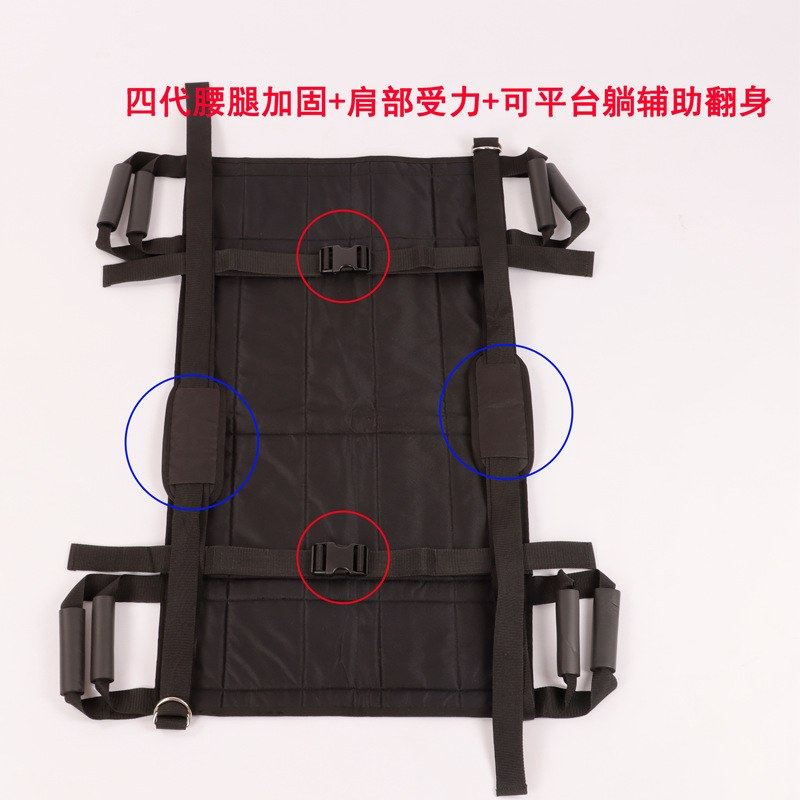 雨其琳病人移位带上轮椅下楼抬护理垫卧床垫人用品老人搬运,淘宝优惠券,粉丝福利购,淘宝优惠卷