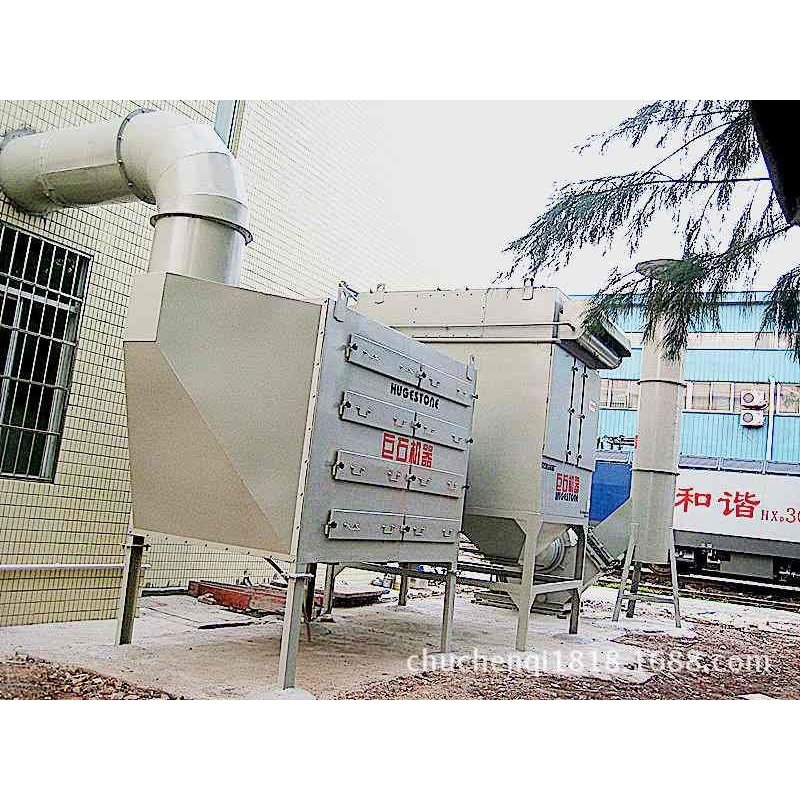 真空脉冲集尘机 印刷机吸尘器滤筒式除尘器 印前除尘粘尘机 小型,淘宝优惠券,粉丝福利购,淘宝优惠卷