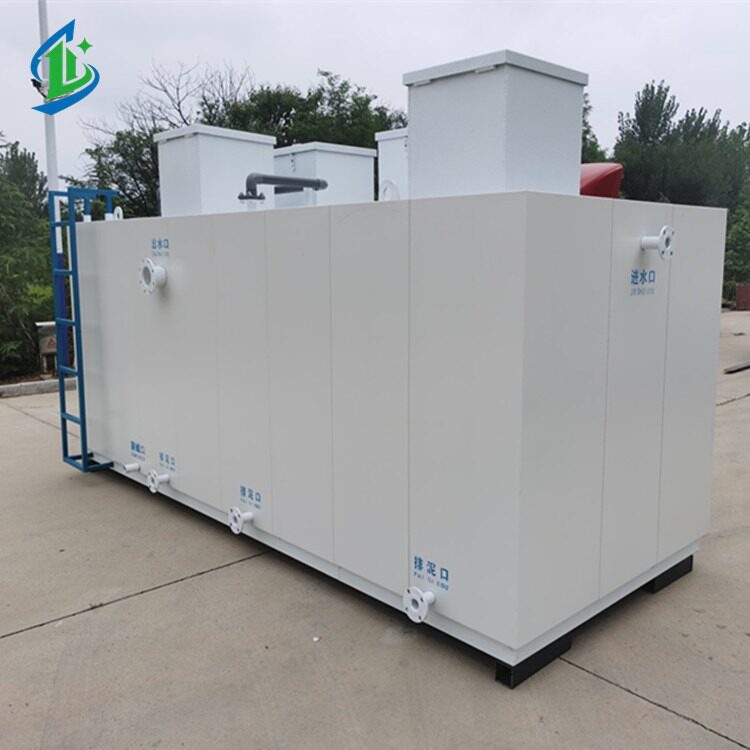 屠宰场智能一体化MBR帘式膜污水处理机械设备地埋式污水处理设备 - 图0