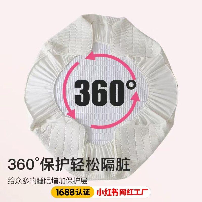 A类母婴防水隔尿防滑套全棉床夹床罩席梦思罩包单件床垫3保护笠床,淘宝优惠券,粉丝福利购,淘宝优惠卷