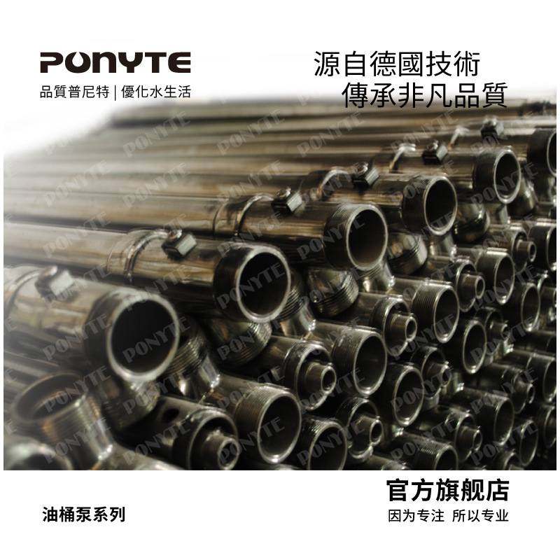 厂家自销 HD-A1气动防爆油桶插桶泵 化工药剂涂料 耐酸碱抽液泵,淘宝优惠券,粉丝福利购,淘宝优惠卷