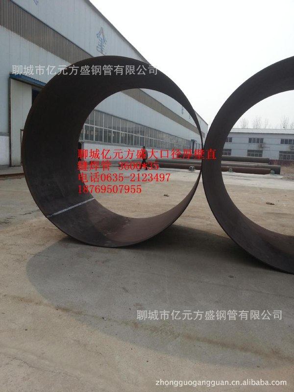 供应螺旋管 螺旋钢管  螺旋焊管 焊接钢管 LSAW钢管 SSAW钢管,淘宝优惠券,粉丝福利购,淘宝优惠卷