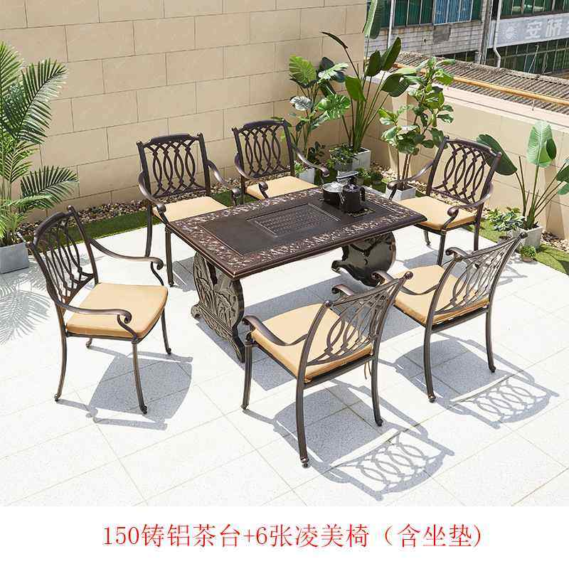 户外铸铝烧烤桌椅室外庭院阳台休闲露天外摆餐桌椅组合电碳烧烤炉,淘宝优惠券,粉丝福利购,淘宝优惠卷