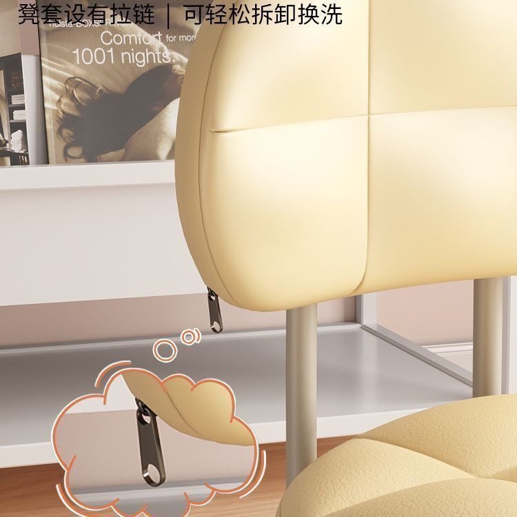 小凳子滑轮矮凳带万向轮板凳缝学步小椅子轮滑懒人网红美家用凳子,淘宝优惠券,粉丝福利购,淘宝优惠卷