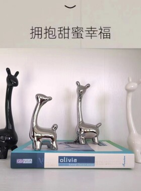 批发高档家居陶瓷小鹿摆件玄关装饰品乔迁床头柜酒柜电视柜客厅