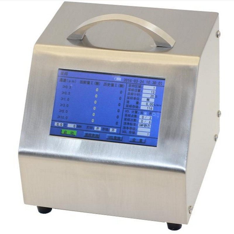 Y09-301 LED粒子颗粒计数器 经典型数码管激光尘埃粒子计数器,淘宝优惠券,粉丝福利购,淘宝优惠卷