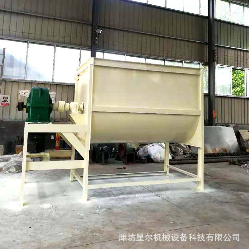 厂家供应粉体卧式搅拌机 化工干粉拌料桶 粉体专用搅拌混料机,淘宝优惠券,粉丝福利购,淘宝优惠卷