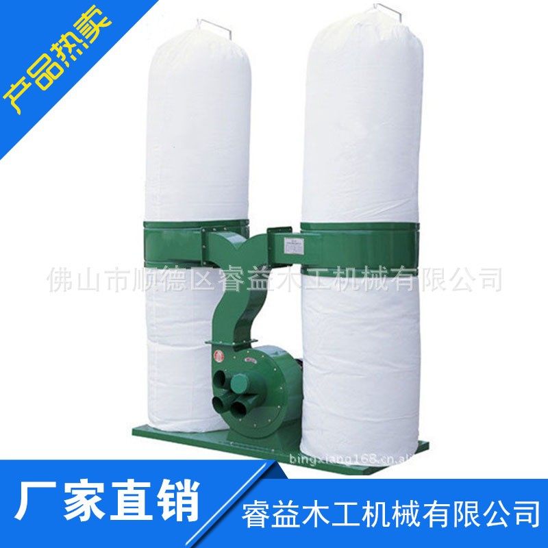 四桶布袋吸尘器除尘设备木工吸尘机四桶布袋式吸尘机移动式吸尘,淘宝优惠券,粉丝福利购,淘宝优惠卷