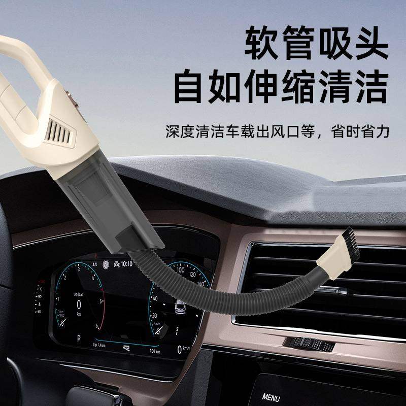 跨境家用吸尘器手持便携车载礼品批发电动桌面多功能充电吸尘器,淘宝优惠券,粉丝福利购,淘宝优惠卷