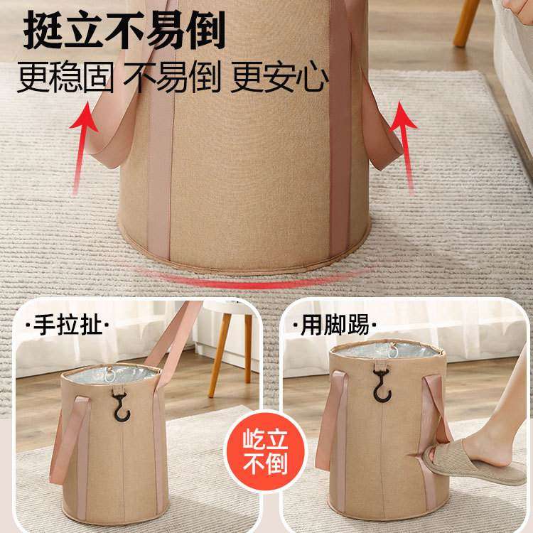 家用多功能泡脚袋便捷加厚便捷可折叠可折叠式式护膝五层脚袋加泡,淘宝优惠券,粉丝福利购,淘宝优惠卷