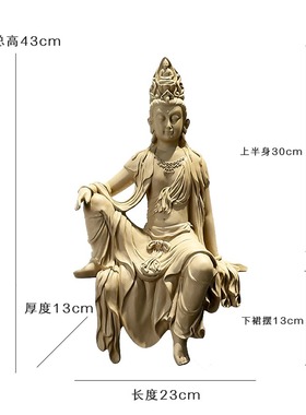 新中式家居水月自在茶室博古架摆件佛像玄关禅意鱼缸观音菩萨客厅