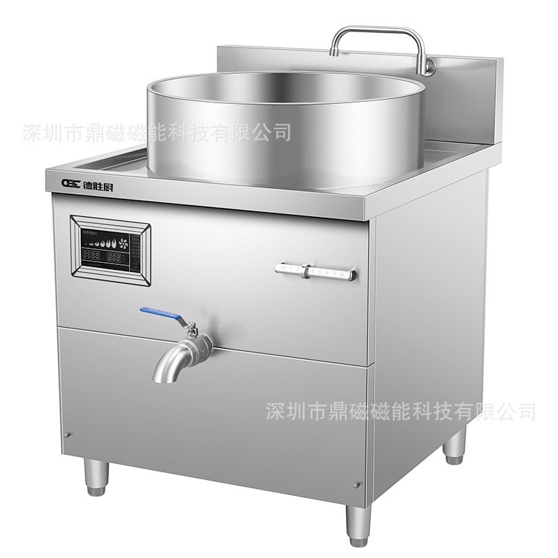 商用电磁炉304不锈钢高汤锅食堂餐厅定时预约牛羊肉熬汤炉卤煮灶,淘宝优惠券,粉丝福利购,淘宝优惠卷