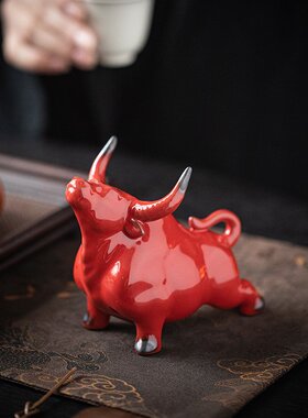 股票吉祥物牛气冲天陶瓷红色牛摆件招财家居客厅博古风水架装饰品