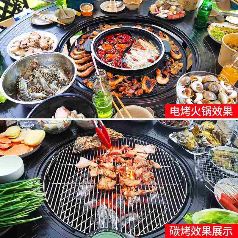 庭院烧烤桌子烧烤架户外阳台烧烤桌椅别墅花园炉室外烤肉电烤火锅,淘宝优惠券,粉丝福利购,淘宝优惠卷