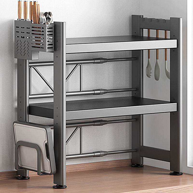 厨房置物架微波炉烤箱架电饭锅双层收纳架子支架台面多功能家用,淘宝优惠券,粉丝福利购,淘宝优惠卷