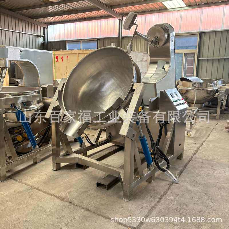 豆瓣酱肉酱行星搅拌炒锅大型全自动火锅底料炒料机省时省力不糊锅,淘宝优惠券,粉丝福利购,淘宝优惠卷