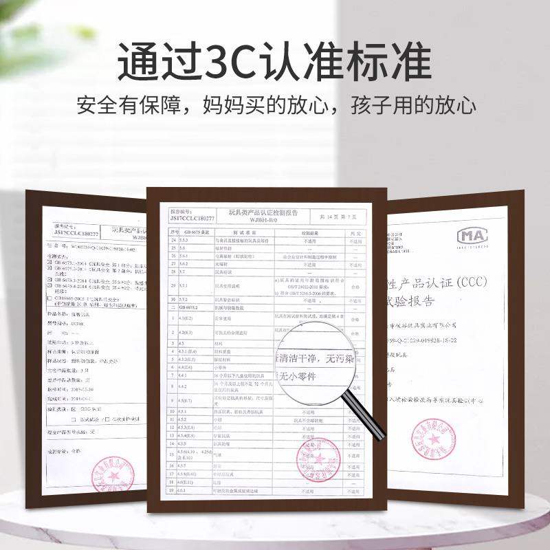 儿童太空玩具沙桌子套装宝宝橡皮泥彩沙子安全泥粘土手工粘土室内,淘宝优惠券,粉丝福利购,淘宝优惠卷