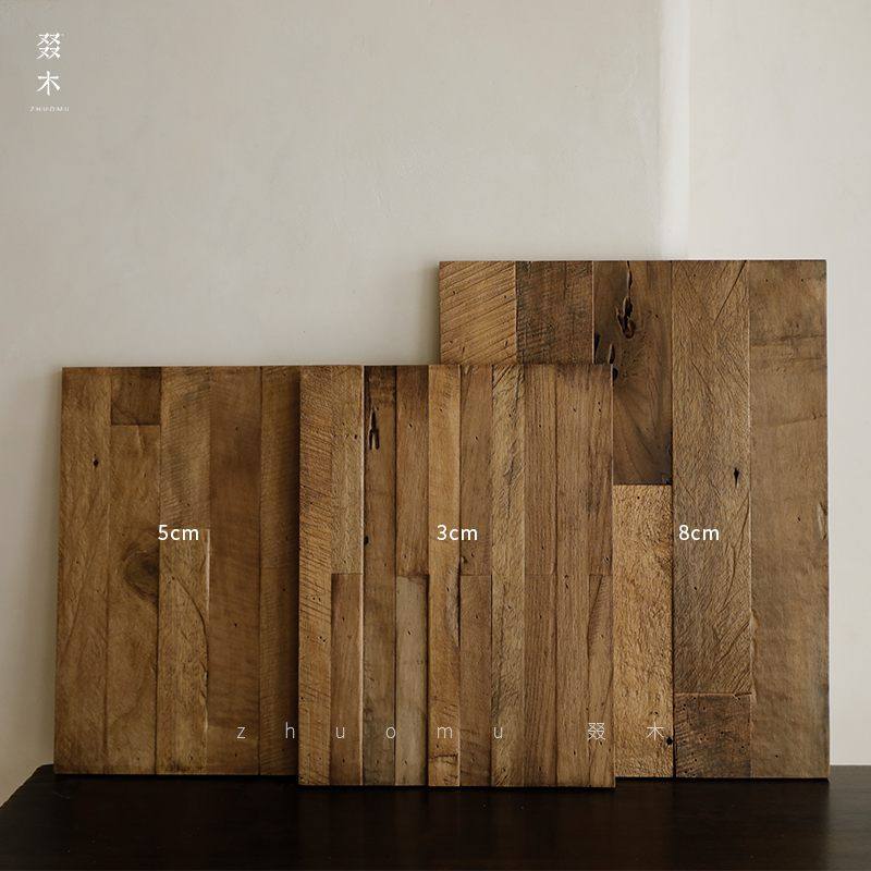 叕木 | 装饰老木板条背景墙实木隔板侘寂风阳台木板地拼地台板,淘宝优惠券,粉丝福利购,淘宝优惠卷