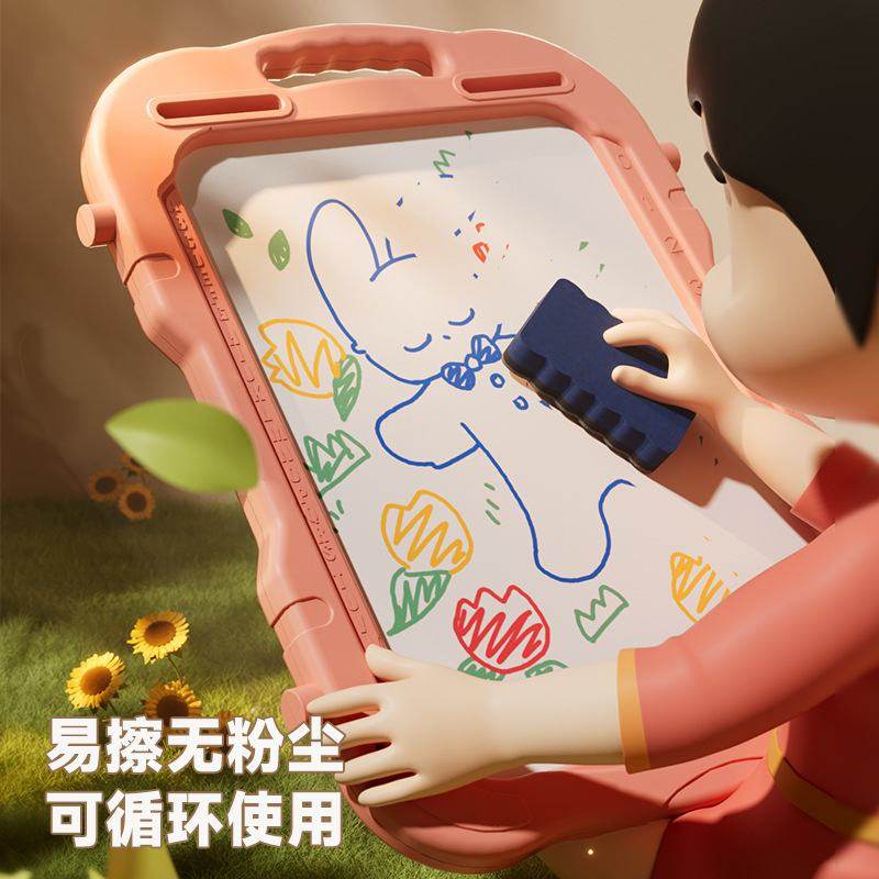 儿童双面磁性画板玩具支架涂鸦写字板式家用点读机多功能拼音黑板,淘宝优惠券,粉丝福利购,淘宝优惠卷