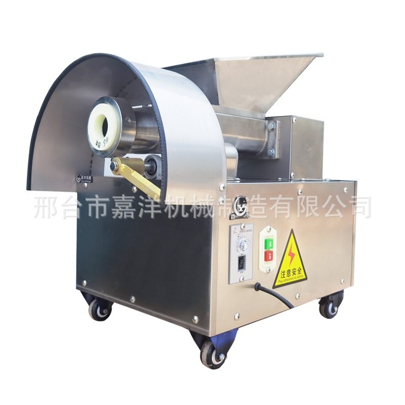 商用仿手工面剂子机不锈钢面团分块机自动定量面团分割机厂家直供,淘宝优惠券,粉丝福利购,淘宝优惠卷