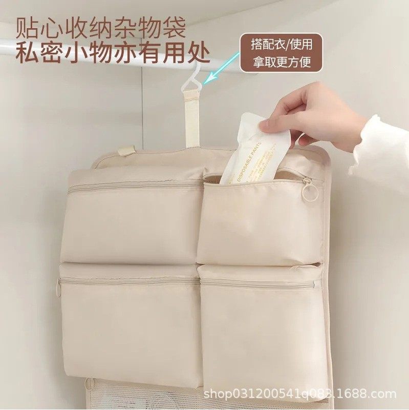 新款旅行收纳挂袋七包合一待产收纳袋多功能旅游收纳包短途行李箱,淘宝优惠券,粉丝福利购,淘宝优惠卷