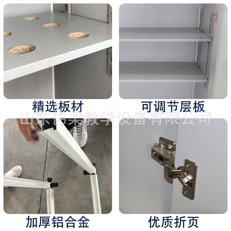 学校铝木仪器柜实验室药品柜通风柜实铁皮档案储物柜资料标本PP柜,淘宝优惠券,粉丝福利购,淘宝优惠卷