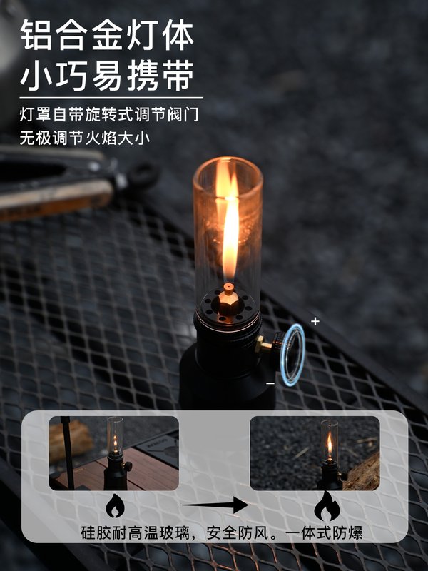 Gopeak气灯户外露营氛围灯气罐灯野餐帐篷灯蜡烛灯便携拍照出 - 图1