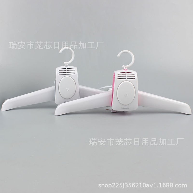 消毒干衣机便携式快速烘干衣架可折叠干小型家用器鞋干衣机,淘宝优惠券,粉丝福利购,淘宝优惠卷