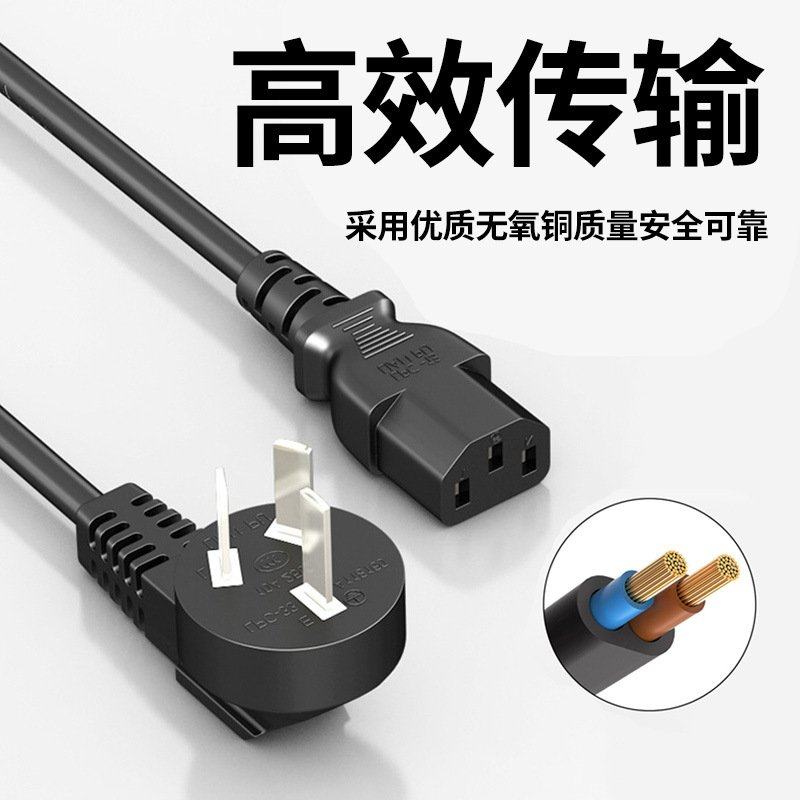 铁锂电池可充电充电器16.8V14.8V12V12.6V大功率14.6V12.8V2,淘宝优惠券,粉丝福利购,淘宝优惠卷