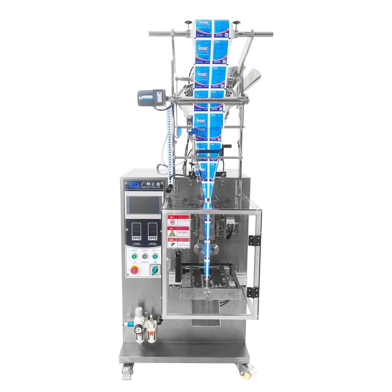 立式罐装速溶咖啡粉包装机全自动调味粉末多功能食品包装机设备厂 - 图2