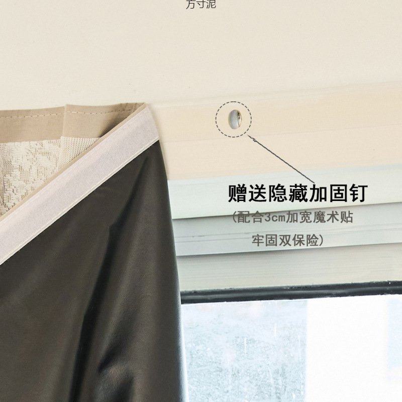 遮光窗帘蕾丝双层纱帘遮阳魔术小出租屋批发法式贴清新窗飘ins厂,淘宝优惠券,粉丝福利购,淘宝优惠卷