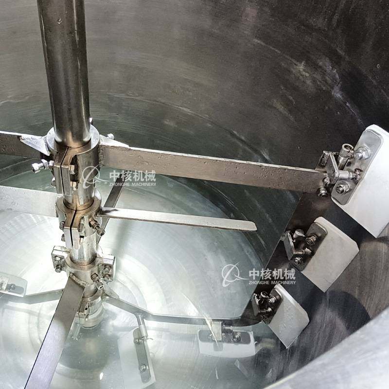 中核机械 不锈钢真空减压刮板浓缩罐 ZGN1000 低温蒸发浓缩收膏,淘宝优惠券,粉丝福利购,淘宝优惠卷