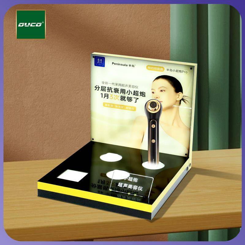 跨境热卖亚克力发光展示架LED展示台发光亚克力定制美容仪展示架,淘宝优惠券,粉丝福利购,淘宝优惠卷