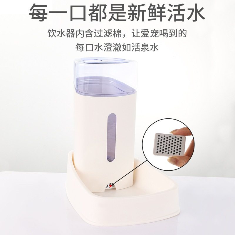 新款宠物猫咪自动喂食器碗喂食大容量猫饮水机狗狗碗饮水器用品狗,淘宝优惠券,粉丝福利购,淘宝优惠卷