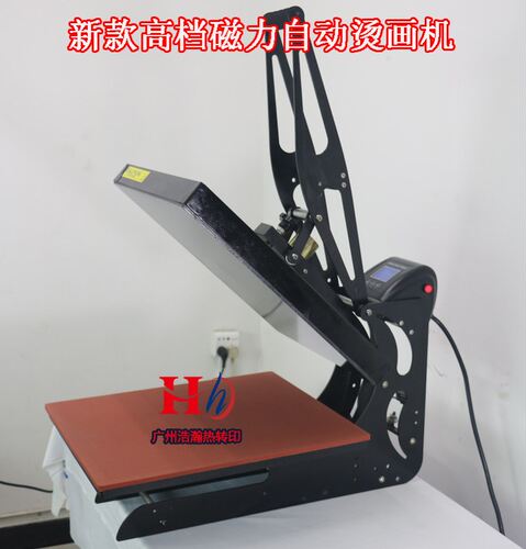 半自动磁力高压烫画机 热转印机球衣印号机印花机底板抽拉套成衣 - 图1