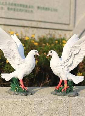 仿真鸽子户外花园摆件景观幼儿园小区庭院景区玻璃钢鸟类装饰品