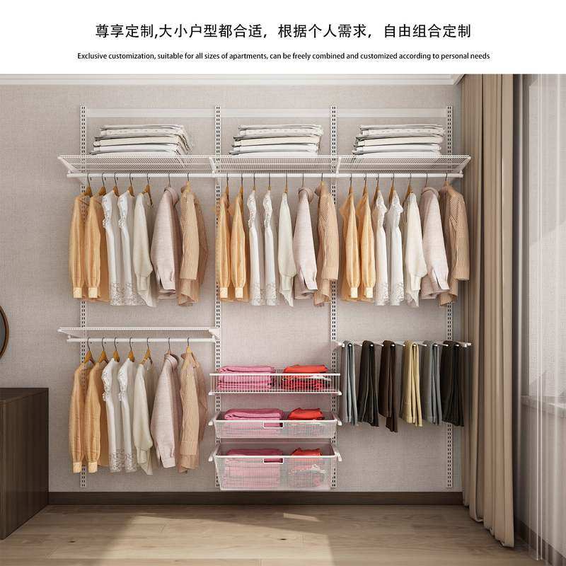 工厂直销1.8-2.5米开放式金属衣柜砌墙衣橱加厚铁艺衣架卧室收纳,淘宝优惠券,粉丝福利购,淘宝优惠卷