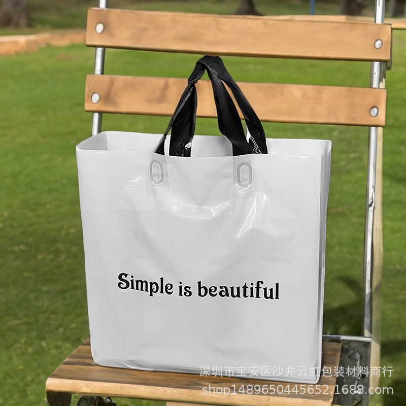 新款直销现货多款式实体店用包装袋子服装购物手拎店铺手提袋袋子 - 图0