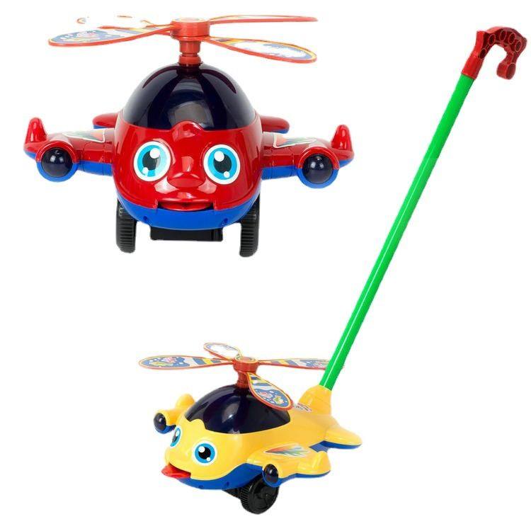 手推直升飞机响铃吐舌头365幼儿益智地摊广场走路儿童玩具学步车,淘宝优惠券,粉丝福利购,淘宝优惠卷