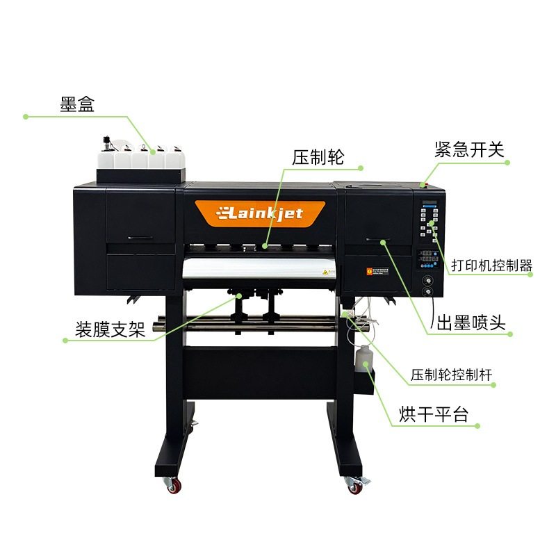 厂家白墨烫画热转印打印机T恤箱包衣服烫图案唛头数码印花打印机,淘宝优惠券,粉丝福利购,淘宝优惠卷