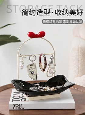 轻奢高级感入户进门口挂钥匙置物架家用客厅玄关收纳摆件首饰托盘
