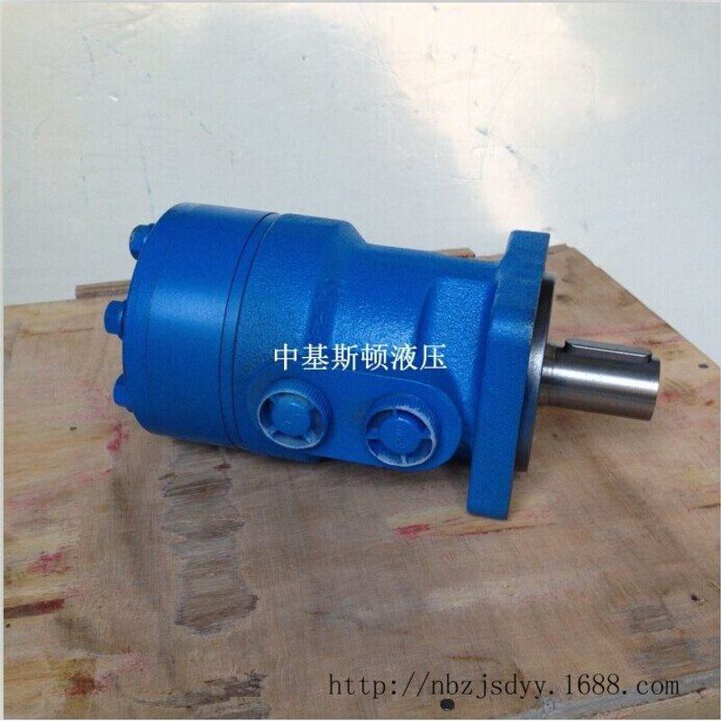 JH-160立式注塑机调模用摆线液压油马达,淘宝优惠券,粉丝福利购,淘宝优惠卷