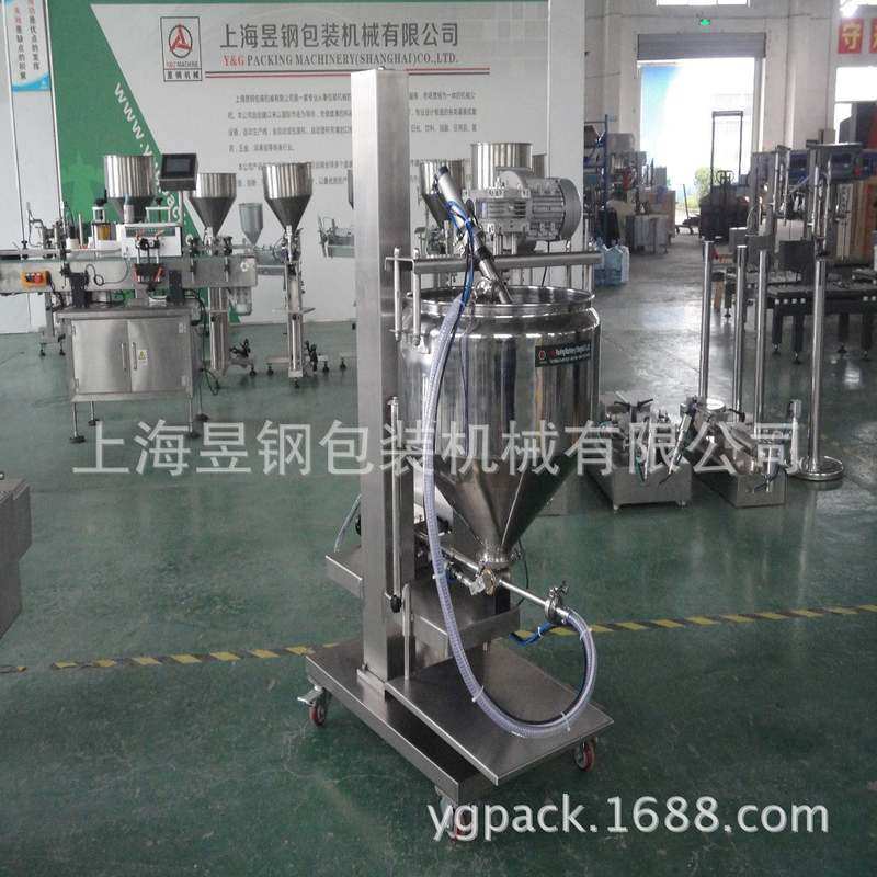 厂家直销 100-5000g奶油 冰淇淋 泡芙定量灌装机 料桶带升降,淘宝优惠券,粉丝福利购,淘宝优惠卷
