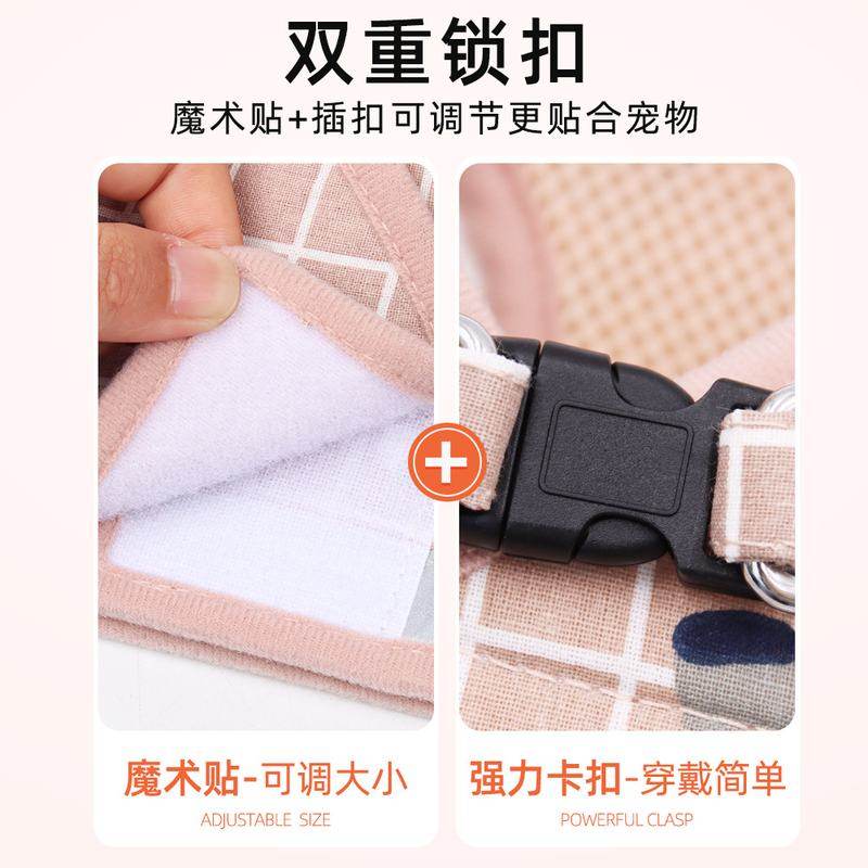 跨境宠物牵引绳背心式猫咪宠物用品批发防背带猫咪挣脱胸牵引绳,淘宝优惠券,粉丝福利购,淘宝优惠卷