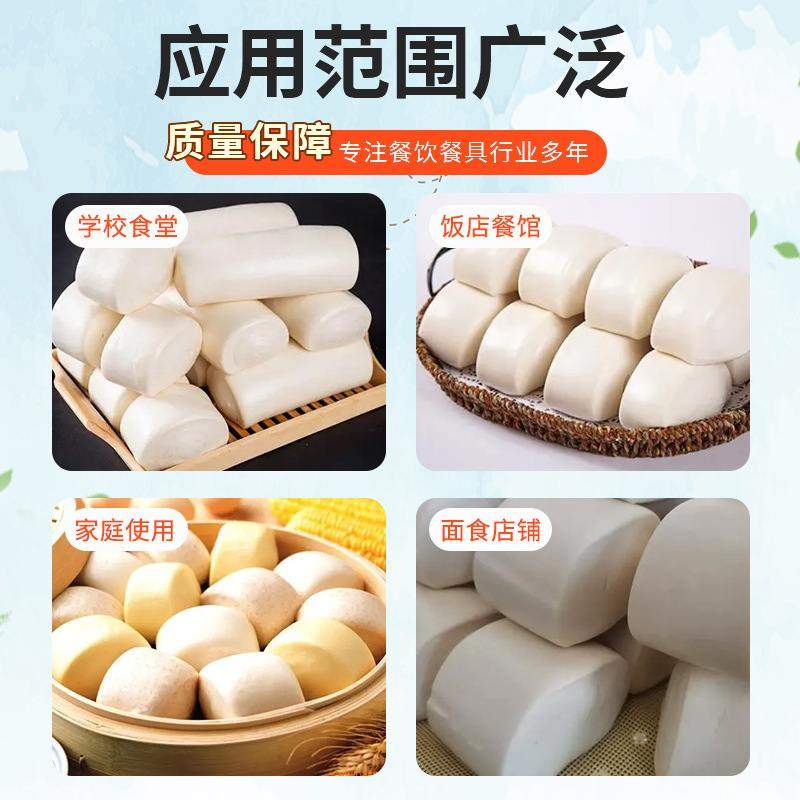 商用全自动方馒头流水线设备 馒头房仿手工馒头机 方馒头流水线,淘宝优惠券,粉丝福利购,淘宝优惠卷