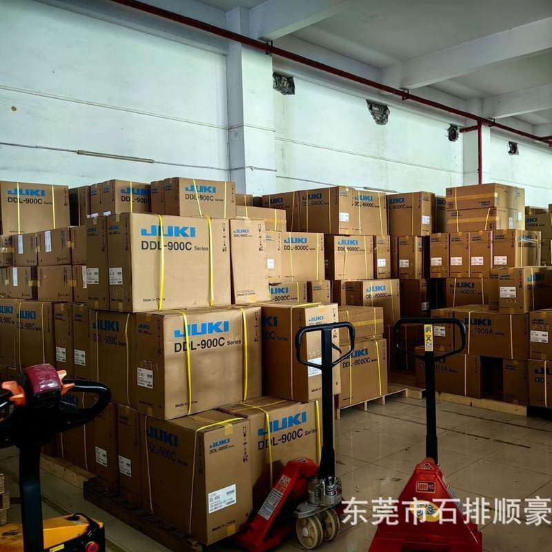批发日本JUKI/重机DDL-900C厚薄通吃电脑平缝机 杰克工业缝纫机,淘宝优惠券,粉丝福利购,淘宝优惠卷