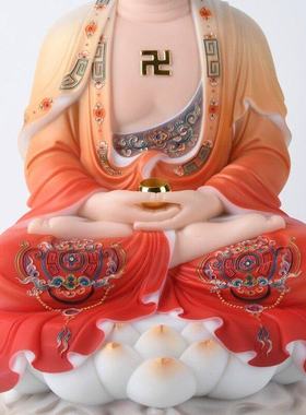 汉白玉释迦牟尼佛佛像阿弥陀佛药师佛如来佛祖三宝佛摆件家用供奉