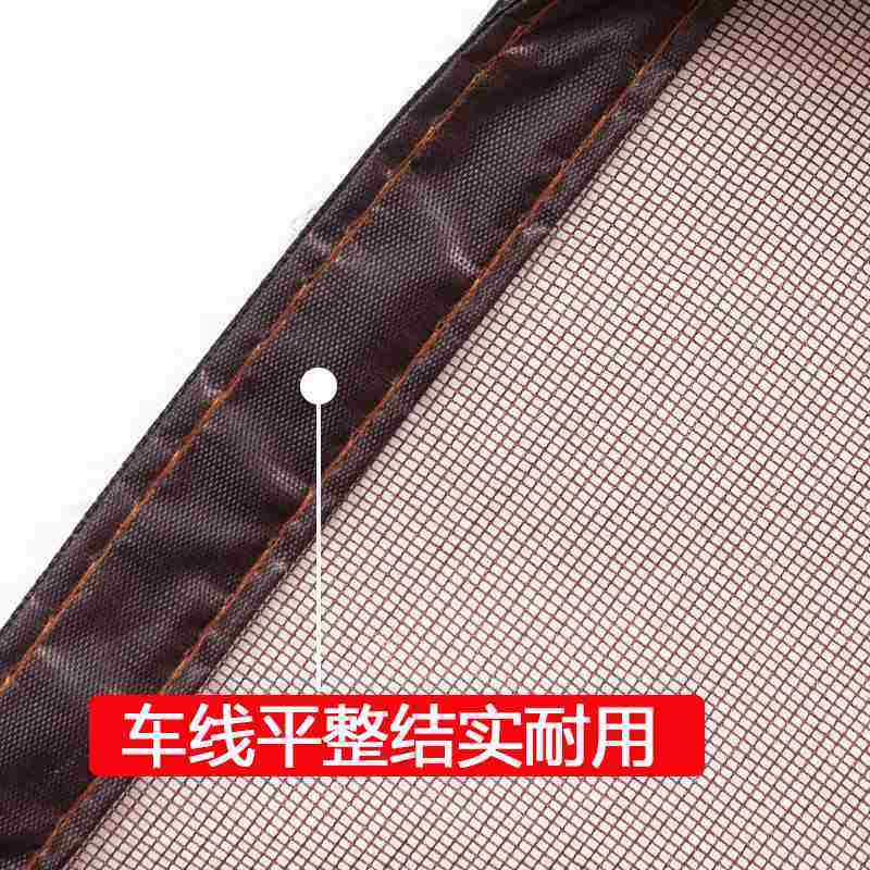 厂家批发防蚊门帘自家用自软门帘纱窗粘磁性吸隔断卧室子窗帘帘,淘宝优惠券,粉丝福利购,淘宝优惠卷